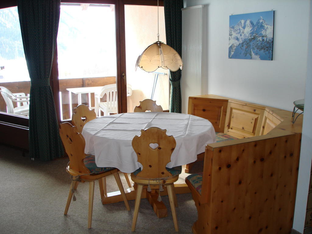Residenz La Mora Apartment La Punt-Chamues-ch Room photo
